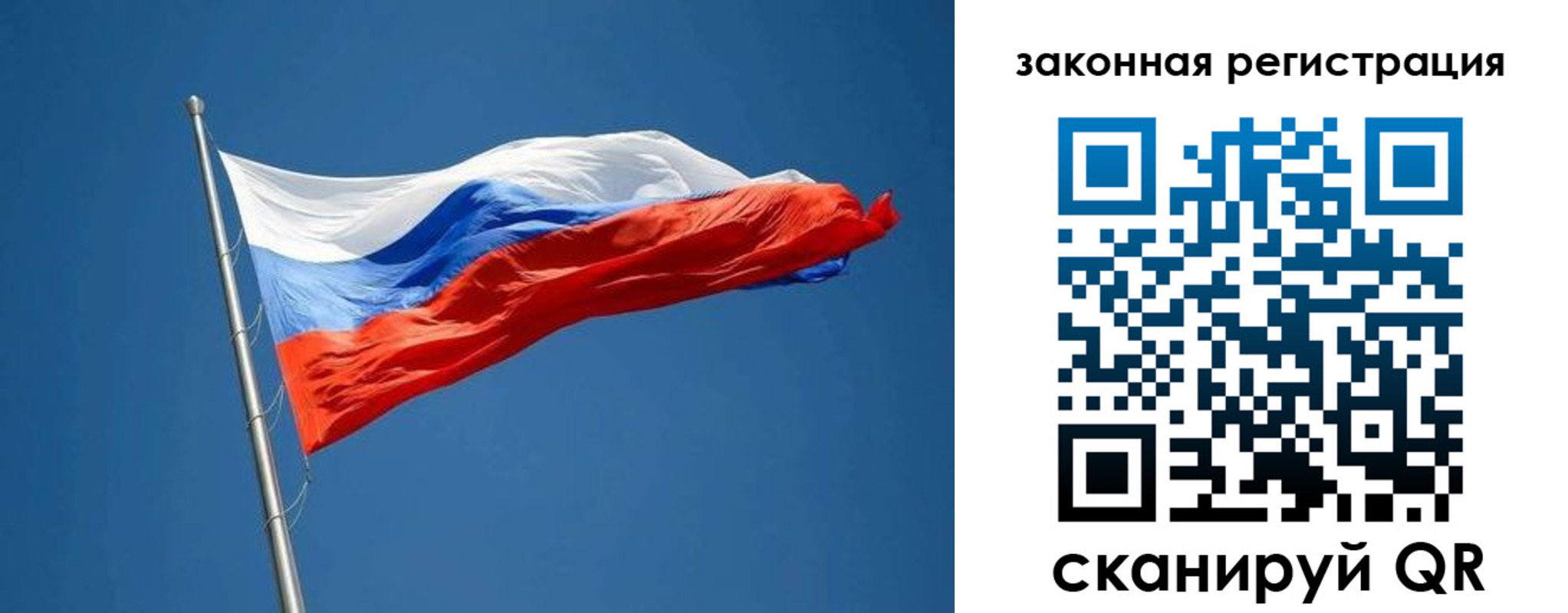 пропишу в квартире в Медногорске